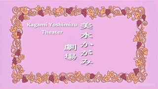 Lucky star episode 18