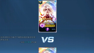 单挑李信一个大招给我秒了？