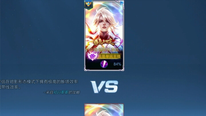 ในการต่อสู้ตัวต่อตัวกับหลี่ซิน เขาฆ่าฉันทันทีด้วยท่าไม้ตายเพียงท่าเดียวงั้นเหรอ?