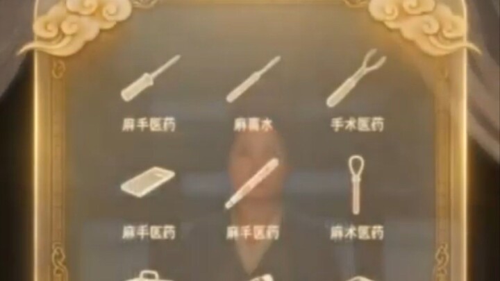 นิทาน ai พากย์ ไทย ทะลุมิติ