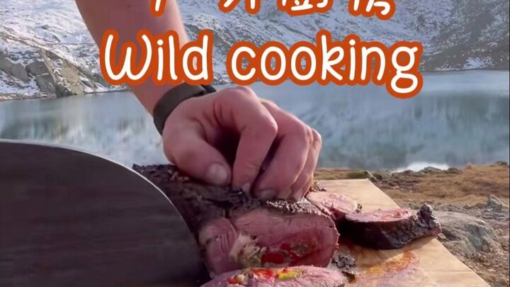 لحم بقري محشو مقلي + تمبورا مقلية + شرائح لحم ضأن مشوية