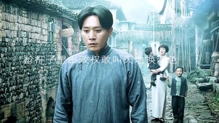 “江山如此多娇，引无数英雄竞折腰”