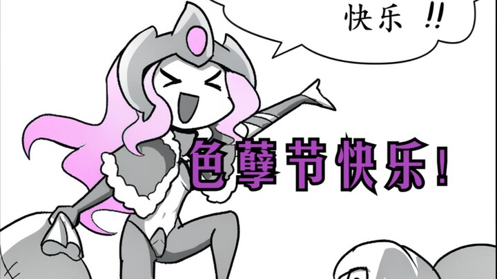 [40K Skit] Happy Chaos God’s Festival!