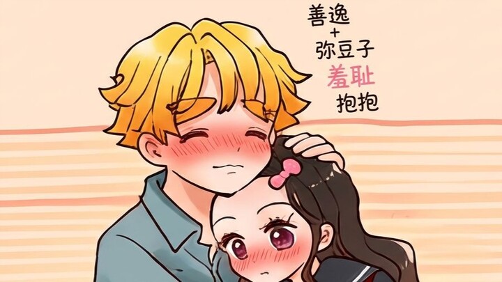 มิตสึริผู้แสนดีกับความรักอันขี้อาย! เรื่องราวเล็กๆ แห่งรักของมิตสึริผู้แสนดี!