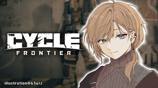 The Cycle: Frontier | 赤武器とるぞとるぞい【にじさんじ/叶】
