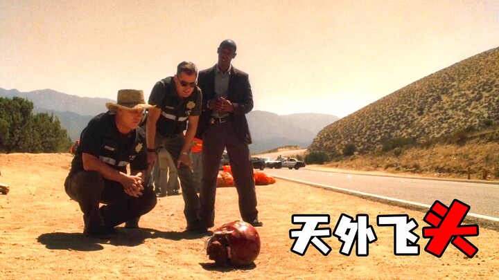 A helmet bounced around on the road, revealing a human head inside. (Crime Scene)