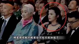 ردود أفعال النجوم في القاعة عندما يحصل أحد النجوم على جائزة؟