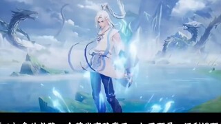 เล่นเกม King of Glory เพื่อเก็บเงินค่าเทอมให้น้องสาว "The Eighth Day"