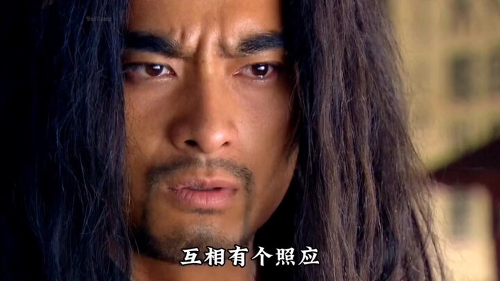 หลังจากอู่ซงมองเห็นทุกอย่างชัดเจนแล้ว ก็ปลีกวิเวกไปยังวัดลิ่วเหอ