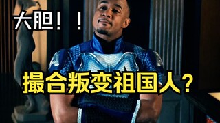 嘿嘿，你拉了坨大的