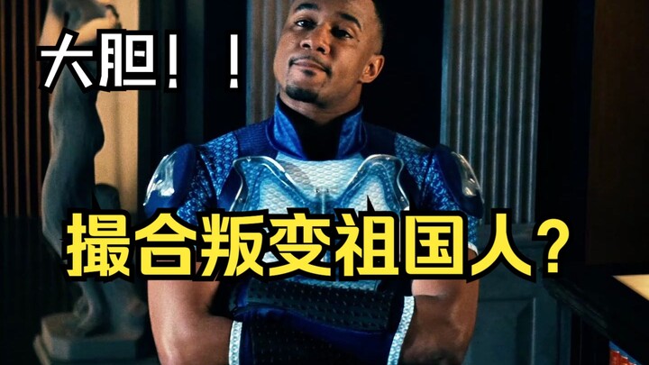 嘿嘿，你拉了坨大的