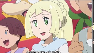 [Pokemon Sun And Moon] Chap 139: Quán quân Alola đầu tiên