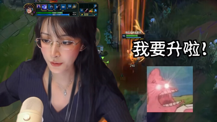 [Hunting Male Streamer Project] This is the first time I’ve ever met someone like this.