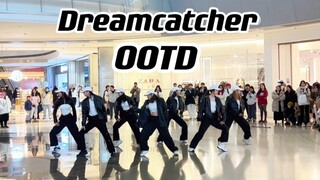 【Dreamcatcher】圣诞节快乐！OOTD路演 |985不能错过的网曲