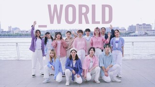 SEVENTEEN「_WORLD」koleksi lagu lengkap kedua dari penggemar｜Cobalah untuk menangkap ekor musim panas 