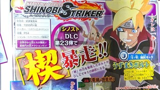 Karma Seal Boruto Arrives to Naruto to Boruto Shinobi Striker!
