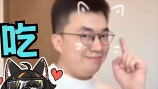 No. 1 on the must-eat list in the bear circle? Little Tiger's hand gesture dance is rewarded by the 