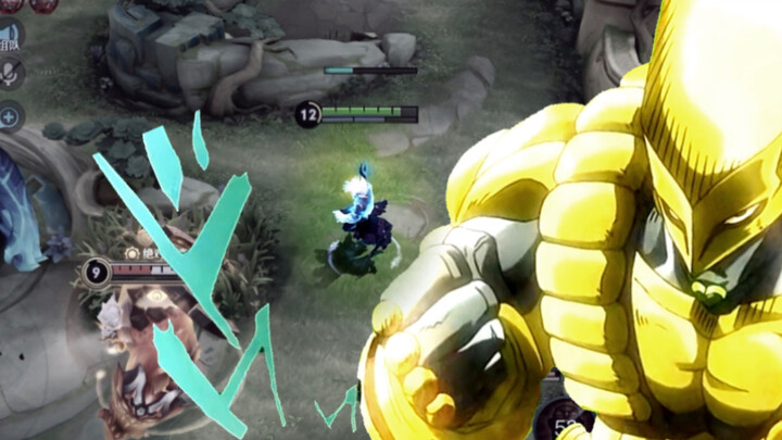 This is... time stop!!!