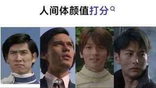 奥棚人间体颜值 奥吧打分