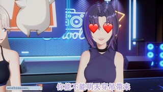 ครูเจียเล่อ ดูสลิงสิ🥵🥵🥵