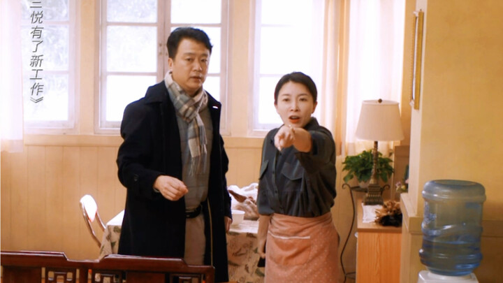 [Sanyue có việc làm mới] Con gái không chịu nổi cuộc sống trai bao của cha dượng, mẹ đuổi con ra khỏ