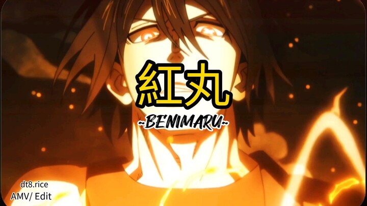 Benimaru [紅丸] (4K UHD/ AMV Fire Force Season 3)