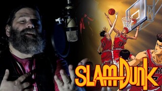 SLAM DUNK 🏀 Quiero gritar te amo (Metal Cover) Latino