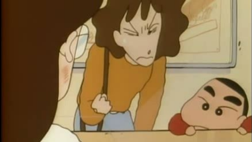 Crayon Shin-chan - 005