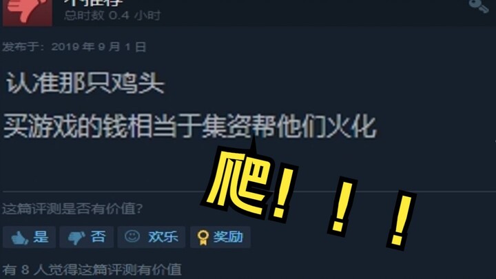 Must climb！！！！！