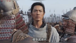 肖战射雕票房逆跌，网友评论：经典IP的逆袭与角色的完美契合