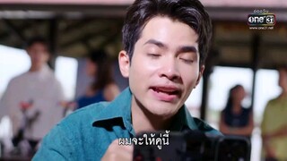 สงครามหมอลำ EP.8