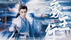 卡最妙的点,剪最绝的人,进来撒野! | 沧九旻打戏盛宴