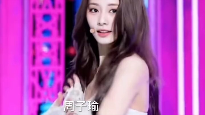 Những thần tượng vi phạm nội quy công ty, cô bé Park Chaeyoung từ nhỏ đã rất thông minh