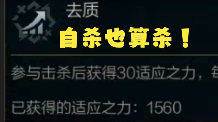 [Battle Arena] New Hextech effect is absurdly powerful; Monkeys are calling it a heavyweight!