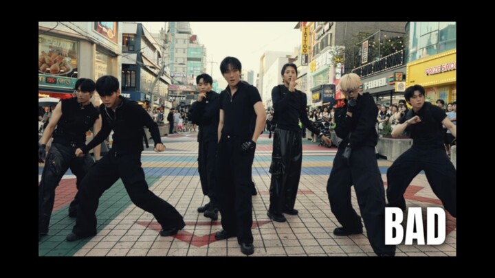 [Here?] ATEEZ - BAD | Dance Cover Re-creation