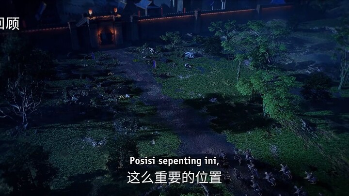 PR S2 EPISODE 49 SUB INDO