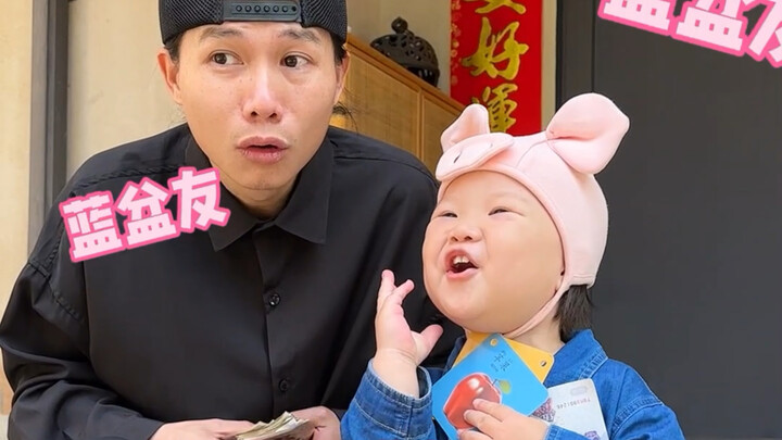 两岁宝宝花16块钱独自购物是否能完成任务#人类幼崽#记录真实生活#露兮粑粑