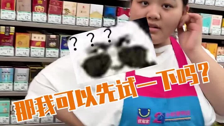 قالت عاملة النظافة إن الشباب اليوم يعانون من ضغط كبير جدًا...