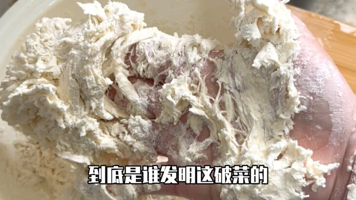 Sorry, I get pretty cranky when I’m cooking every day. This is my first time on Bilibili—please bear