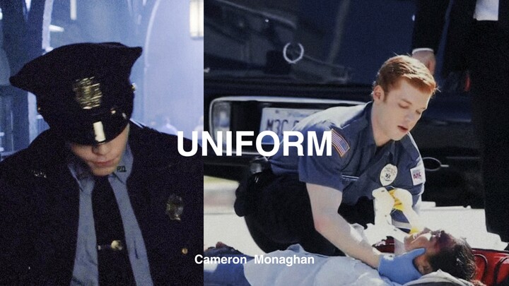 เทพเจ้าแห่งเครื่องแบบของกรีกโบราณ