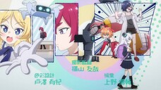 Alma-chan Wants to Be a Family! - episode 7