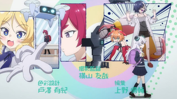 Alma-chan Wants to Be a Family! - episode 7