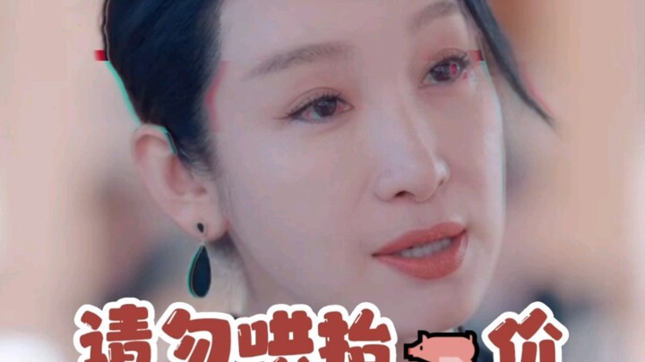 Tần Hải Lộ bá đạo đáp trả: Tôi đâu phải kiểu người cam chịu, bất kể trong hay ngoài phim!