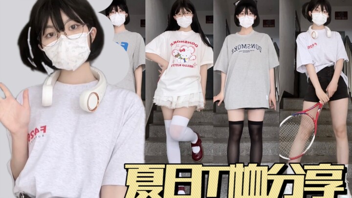 Cực dễ phối! Chia sẻ outfit áo thun mùa hè cho nàng lười: 4 set đồ short sleeve tông trắng & xám