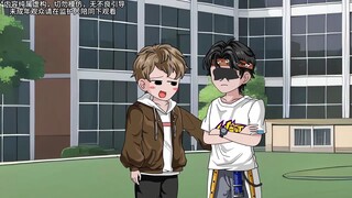 校草舍友总抢我女朋友，为报复他我假装找男友，谁曾想这下惨了！