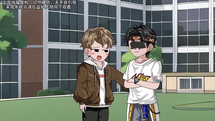 校草舍友总抢我女朋友，为报复他我假装找男友，谁曾想这下惨了！