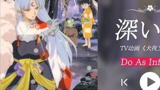 "I love this song! It brings back so many memories. Seshomaru is so handsome!!!" "Deep Forest"