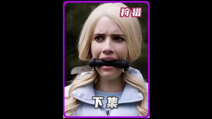 I didn’t even know who the main character was by the halfway point. Live-Action Werewolf #Hunting