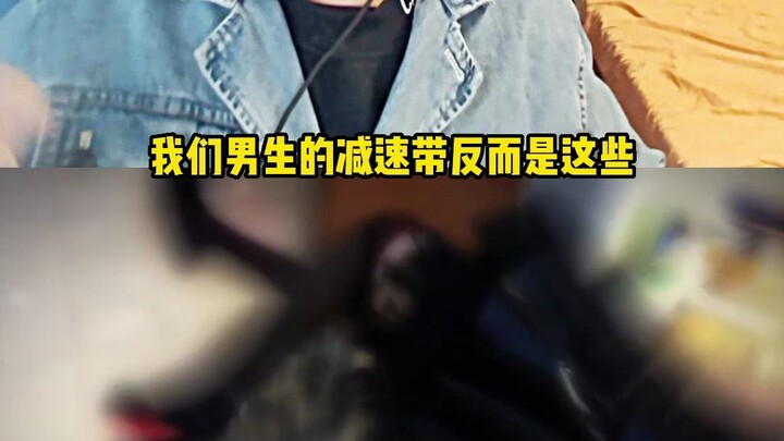 Ladies, This Is What Your Boyfriends Secretly Can’t Get Enough Of!