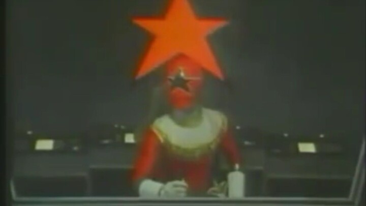 ขบวนการพลังมหัศจรรย์ โอเรนเจอร์ Vol.13